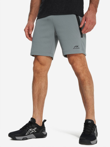 Шорты мужские Athlex